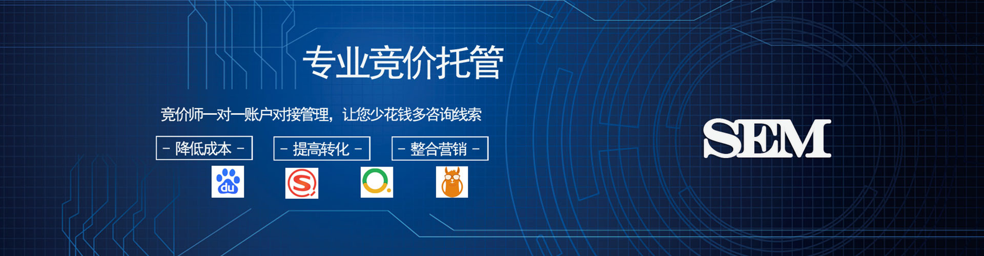 射洪小红书信息流